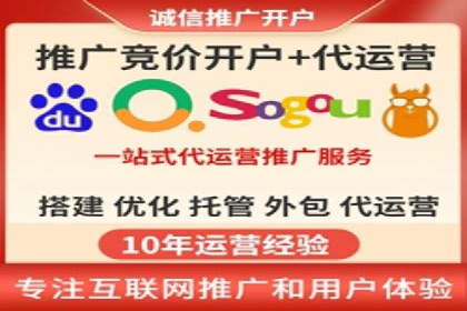 深度解析：信息流广告行业中的腾讯广告投放策略